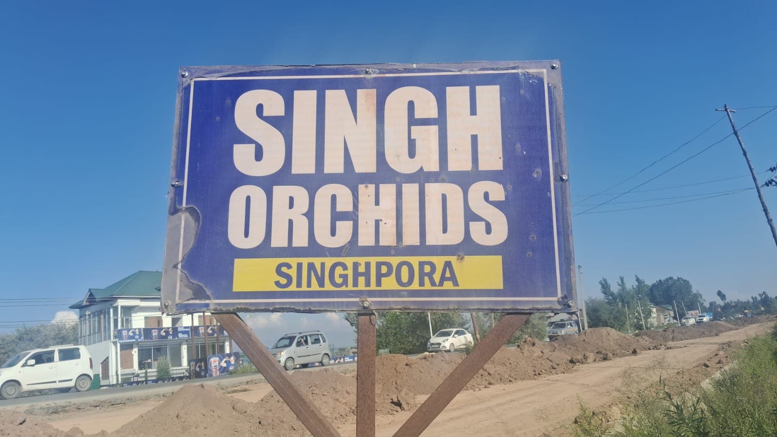 singhpora